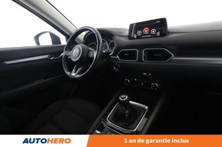 CX-5 2.2 Skyactiv-D Dynamique 4x2 150 ch 2018 occasion 92130 Issy-les-Moulineaux