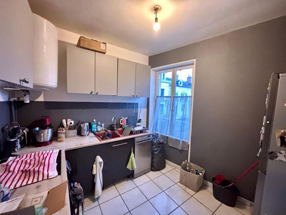 Vente Immeuble Immeuble  NEVERS 5 pièce(s) 100 m2 Nevers