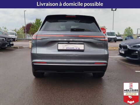 Starray EM-i 261 Max+ 2026 occasion 10150 Lavau