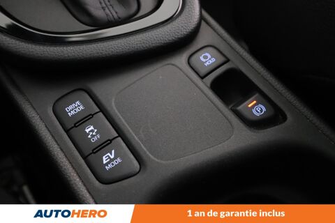 Yaris 1.5 Hybrid Collection 116H 2020 occasion 92130 Issy-les-Moulineaux