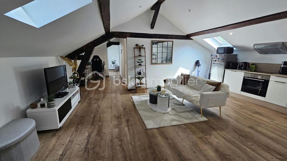 Vente Appartement ROANNE CENTRE – T3 ENTIÈREMENT RÉNOVÉ – 2 CHAMBRES – DPE C Roanne