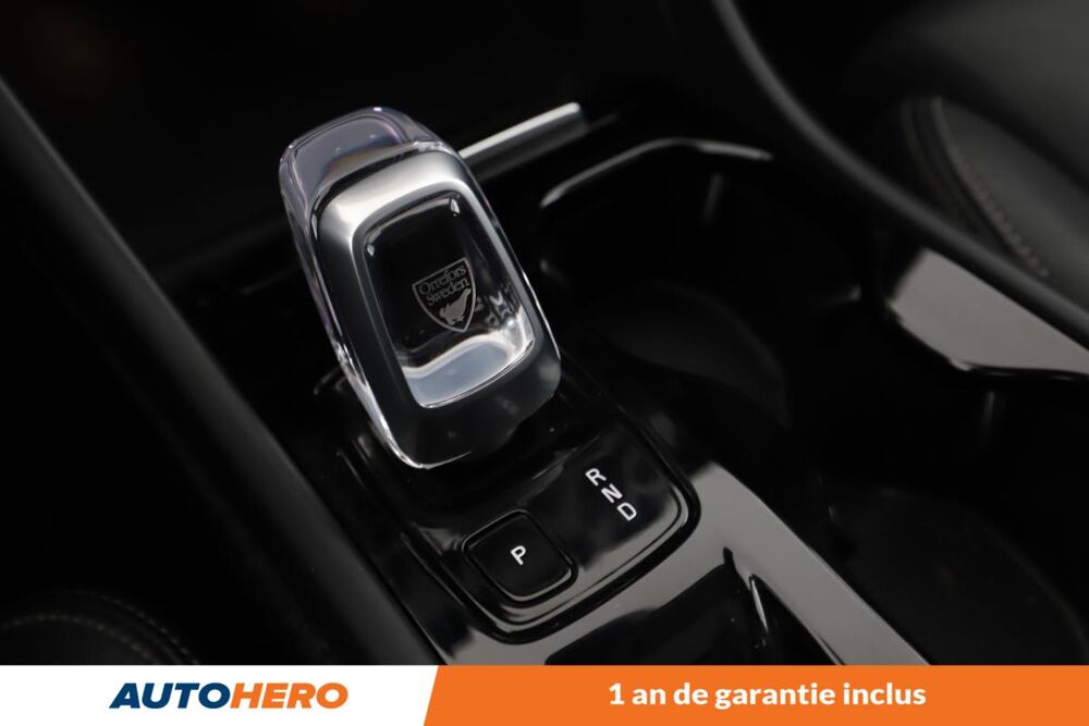 XC40 1.5 T5 Recharge Plug-in Hybrid Inscription DCT7 262 ch 2021 occasion 92130 Issy-les-Moulineaux