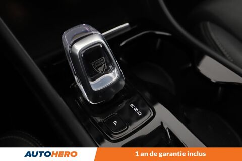 XC40 1.5 T5 Recharge Plug-in Hybrid Inscription DCT7 262 ch 2021 occasion 92130 Issy-les-Moulineaux