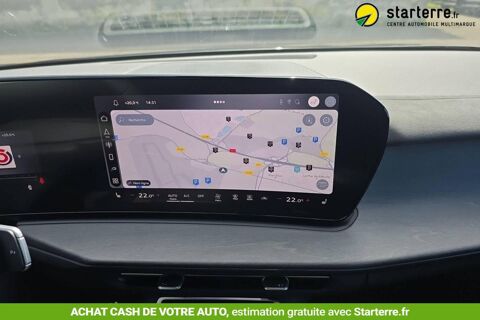 Q3 HYBRIDE E-HYBRID 272 CH S tronic 6 S line 2026 occasion 69190 Saint-Fons