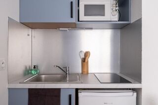 Appartement à vendre 1 pièce 18 m²