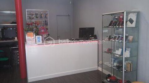   A vendre local commercial 
