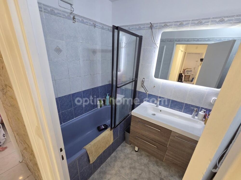 Vente Appartement Sarcelles - Rue Louis Lebrun - Appartement 4 pièces - 74 m2 - 159 000 € FAI Sarcelles