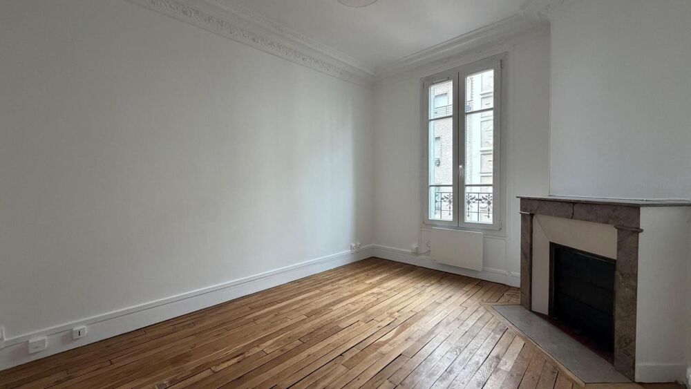 Vente Appartement Appartement T2 - 34m² - étage 2/4 - 225 000€ Suresnes