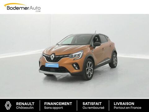 Annonce voiture Renault Captur 17990 