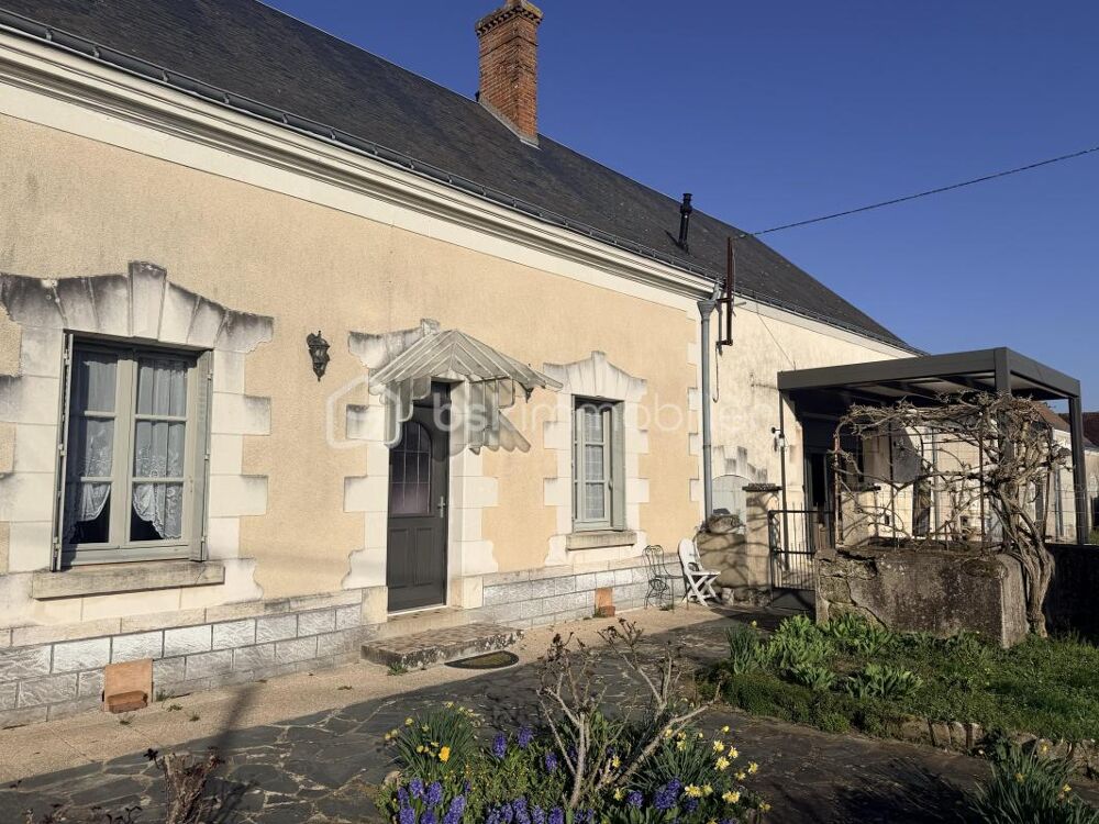 Vente Maison Corps de ferme rénové avec garage, hangar et dépendances sur près de 4 000m2 - Cadre champêtre Esvres