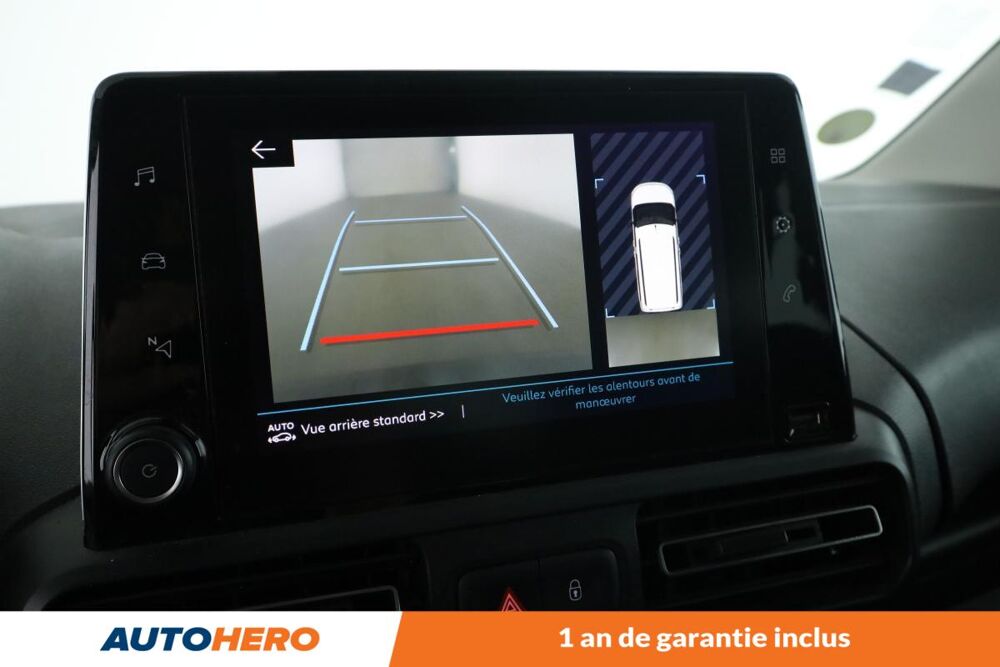 Berlingo Multispace Taille XL 1.5 Blue-HDi Shine BV6 7PL 131 ch 2020 occasion 92130 Issy-les-Moulineaux