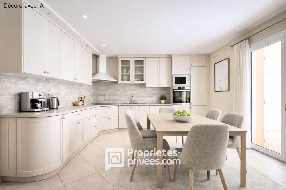 � vendre  Propri�t�/ch�teau Janvry (91640)