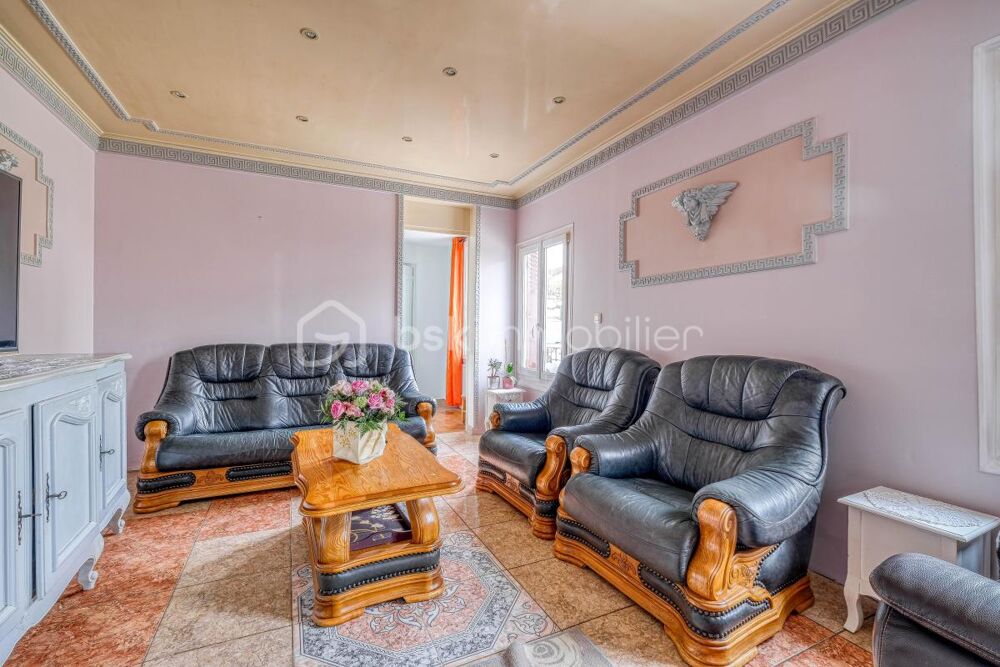 Vente Maison EXCLUSIVITÉ – MAISON FAMILIALE AVEC JARDIN – QUARTIER MARX DORMOY Livry gargan
