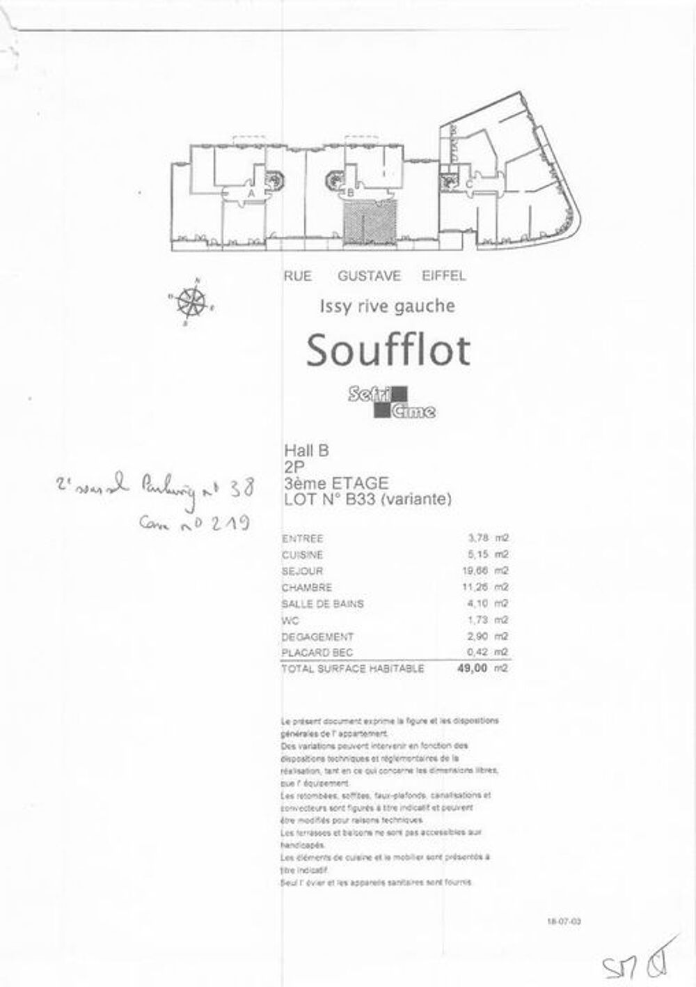 Appartement de 54m2 à louer sur Issy-les-Moulineaux