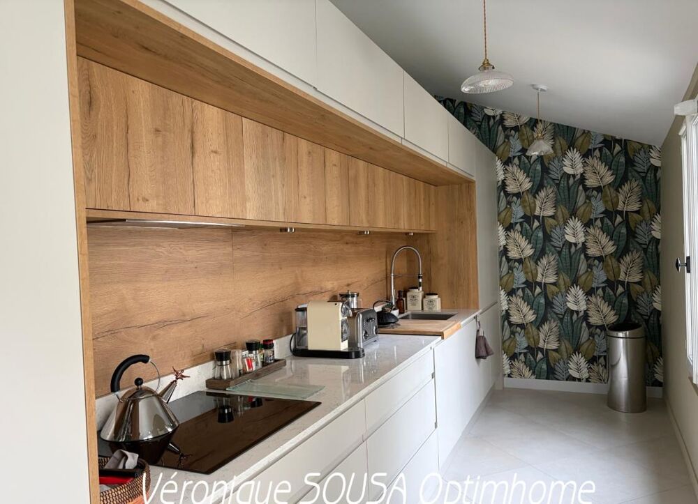 à vendre  Appartement Saint-Germain-en-Laye (78100)