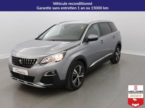 Peugeot 5008 PureTech 130 S&S Allure 2020 occasion Lavau 10150