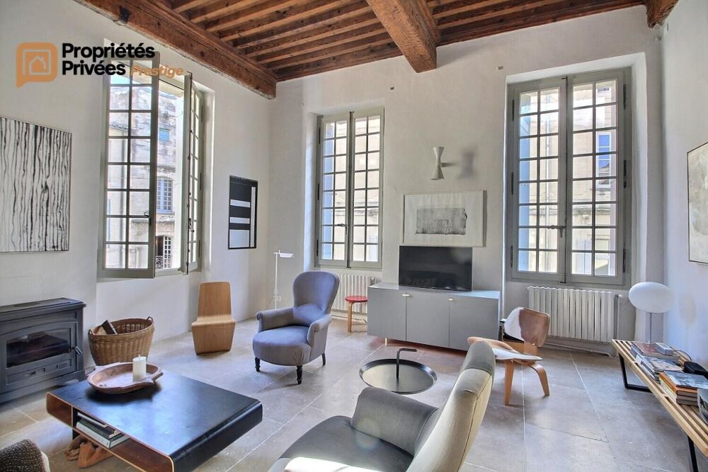 Hotel particulier Uzes rare en totalité , 10 pièce(s) 320 m2, Place Dampmartin