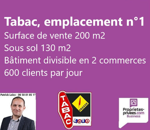 NEVERS - TABAC FDJ LOTO PRESSE, BEL EMPLACEMENT 275000 58000 Nevers