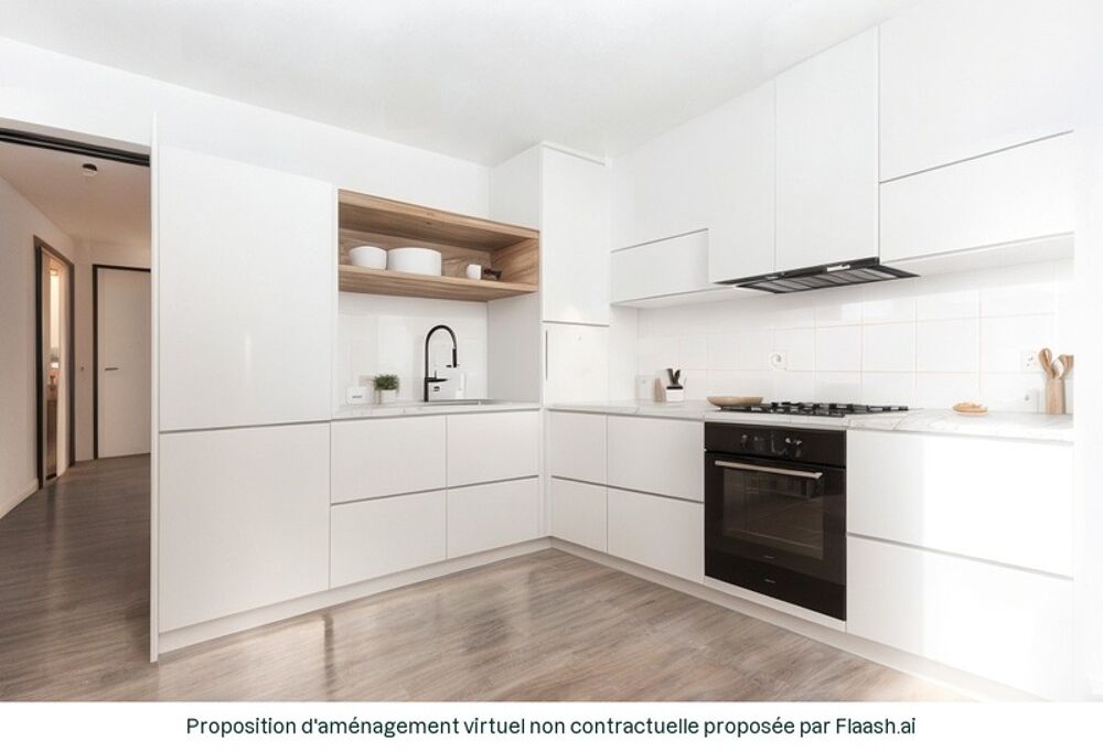 Vente Appartement Appartement à vendre SEVRAN- T2 avec balcon et place de parking Sevran