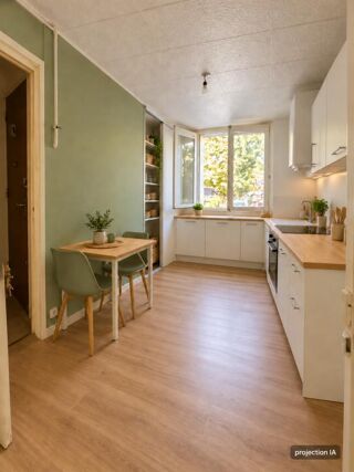Appartement 2 pièces 38 m² · à Lyon 5 · 38 m² · 115 380 €