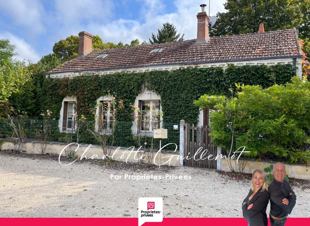 Maison 3 pièces 75 m² · à Saint Christophe en Ba... · 75 m² · 39 990 €