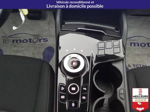 Sportage CRDi 136 MHEV DCT7 Active 2023 occasion 78200 Buchelay