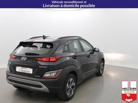 Kona Hybrid 141 Intuitive +GPS 2023 occasion 78200 Buchelay