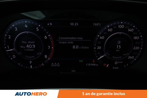 Tiguan 2.0 TSI BlueMotion Tech 4Motion DSG7 180 ch 2016 occasion 92130 Issy-les-Moulineaux