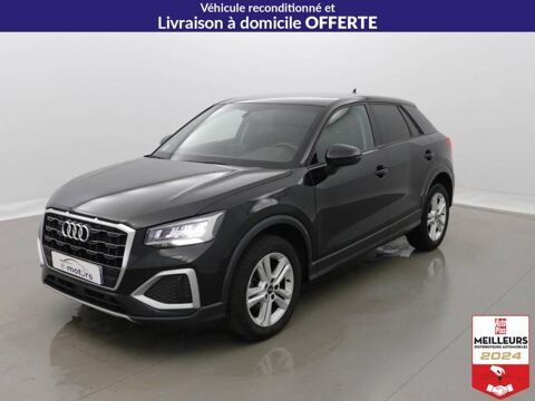 Audi Q2 35 TFSI 150 S tronic 7 Design +Cam&eacute;ra +PDC AV 2022 occasion Lavau 10150