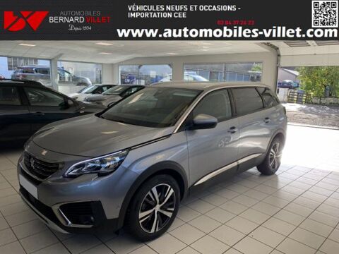 Peugeot 5008 BlueHDi 130ch S&S BVM6 Allure 2019 occasion Poligny 39800