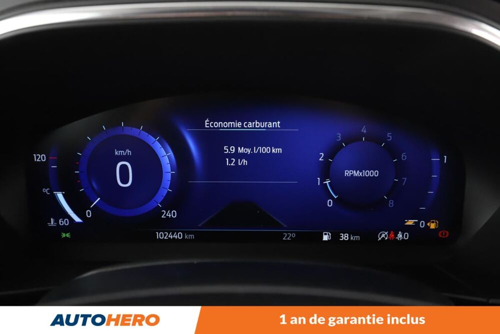 Focus SW 1.0 EcoBoost Titanium X Business 125 ch 2021 occasion 92130 Issy-les-Moulineaux
