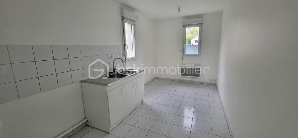 Vente Maison Maison familiale avec 3 chambres, bureau et garage La chapelle saint mesmin
