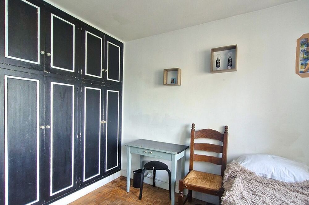Appartement 2 pièces 41 m² · à Bondy · 41 m² · 135 000 €