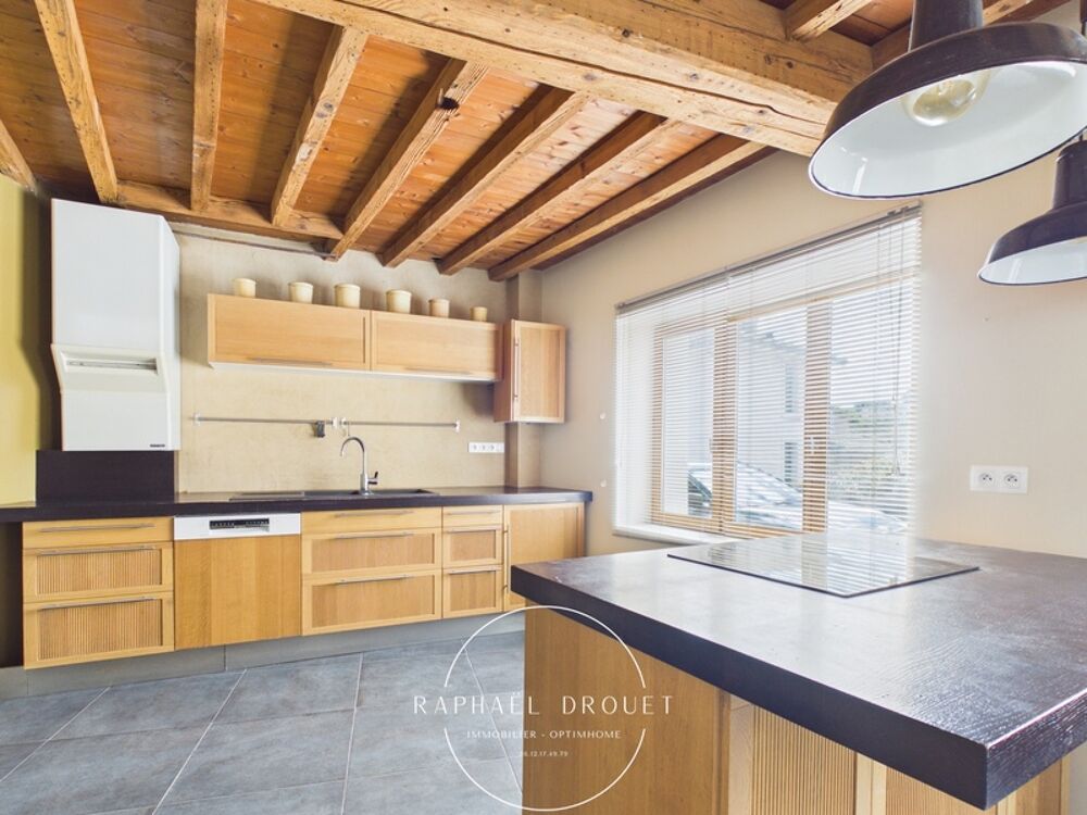 Vente Maison Maison de village familiale – 215 m² habitables – 5 chambres – Cour – Cave – Jardin (38200) Jardin