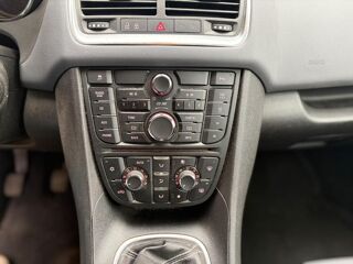 Meriva Enjoy - 1.7 CDTI 110Ch Garantie / Reprise possible 2012 occasion 36300 Le Blanc