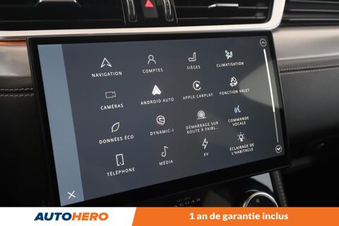 F-PACE P400e PHEV R-Dynamic S AWD BVA8 404 ch 2022 occasion 92130 Issy-les-Moulineaux