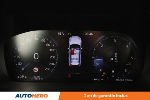 XC60 2.0 B4 AWD Geartronic 8 197 ch 2021 occasion 92130 Issy-les-Moulineaux