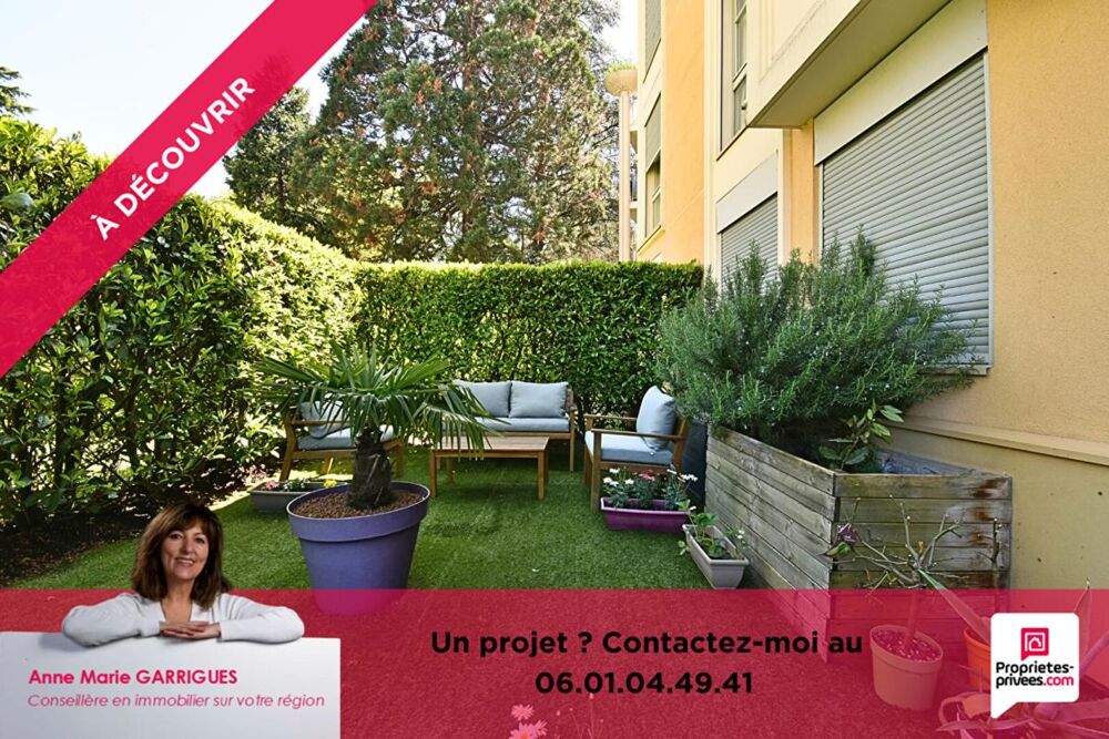 Vente Appartement Charmant T2 en rez-de-jardin - R�sidence calme et arbor�e Lyon 5