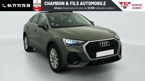 Audi Q3 35 TFSI 150 ch S tronic 7 Design 2021 occasion La Grand-Croix 42320
