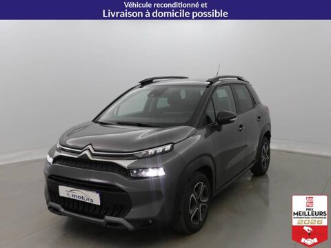 Image Annonce