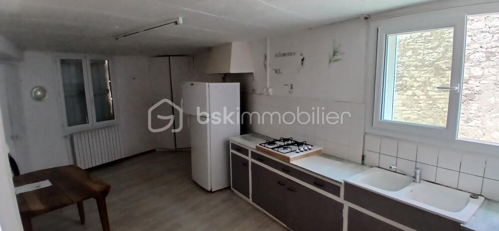 Vente Maison Maison de village Salignac sur charente