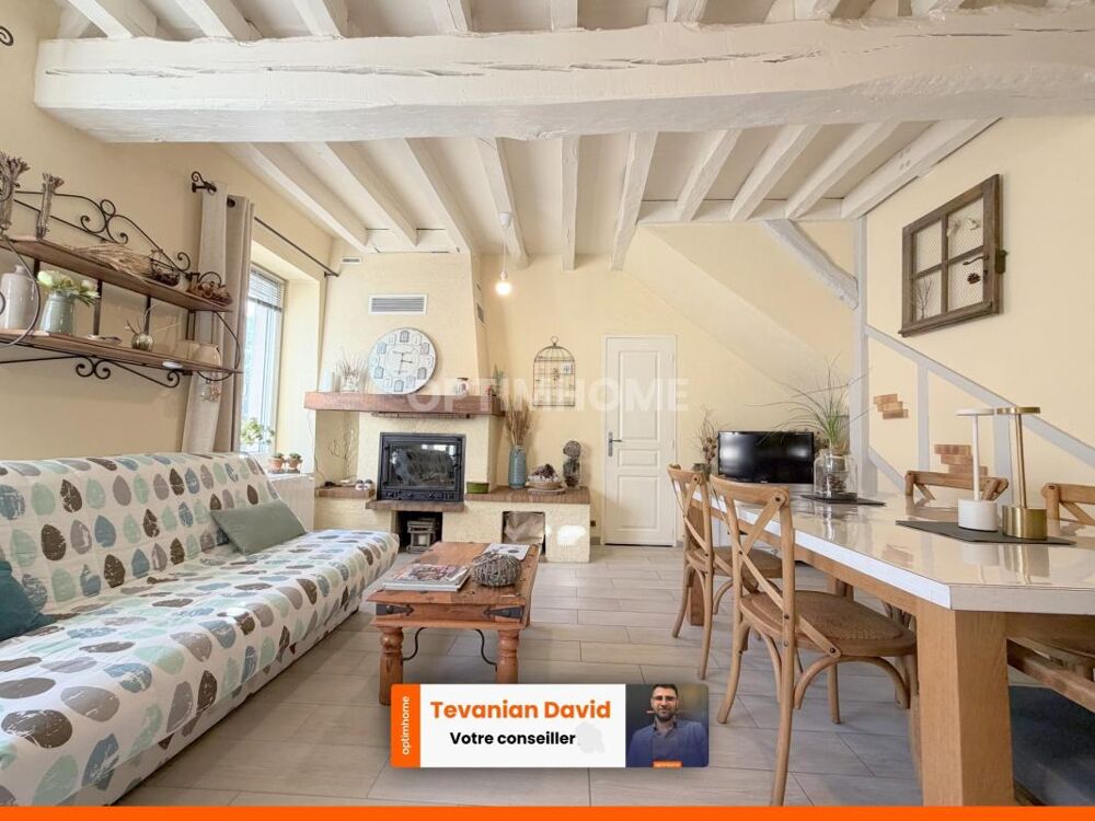 Vente Maison Maison de village de 109 m² avec dépendances, garage et accès au canal – Selles-sur-Cher Selles sur cher
