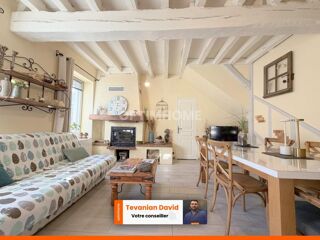 Vente Maison Maison de village de 109 m² avec dépendances, garage et accès au canal – Selles-sur-Cher Selles sur cher