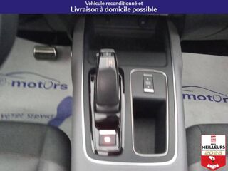 C5 aircross Hybride Rechargeable 225 e-EAT8 Shine 2022 occasion 10150 Lavau