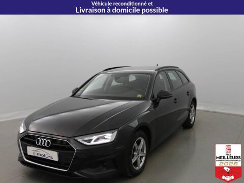 Image Annonce