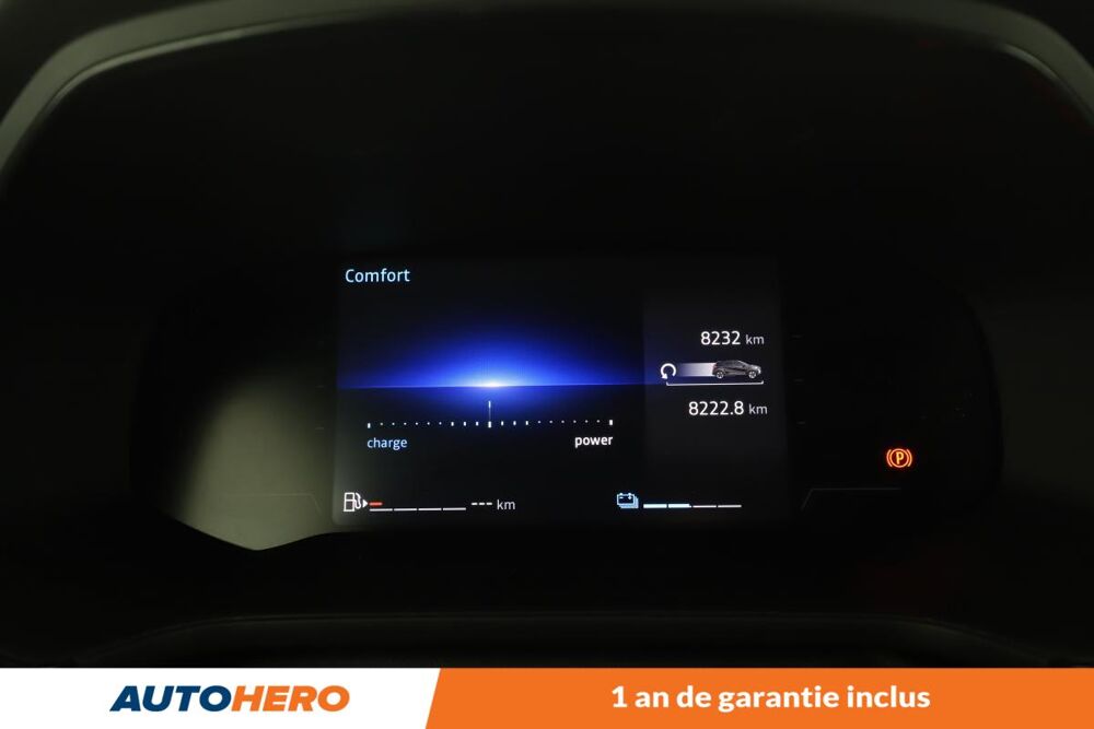 Captur 1.6 E-Tech Full Hybrid Techno 145 ch 2025 occasion 92130 Issy-les-Moulineaux