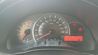 Micra V 1.2 80 Visia 2016 occasion 26500 Bourg Les Valence