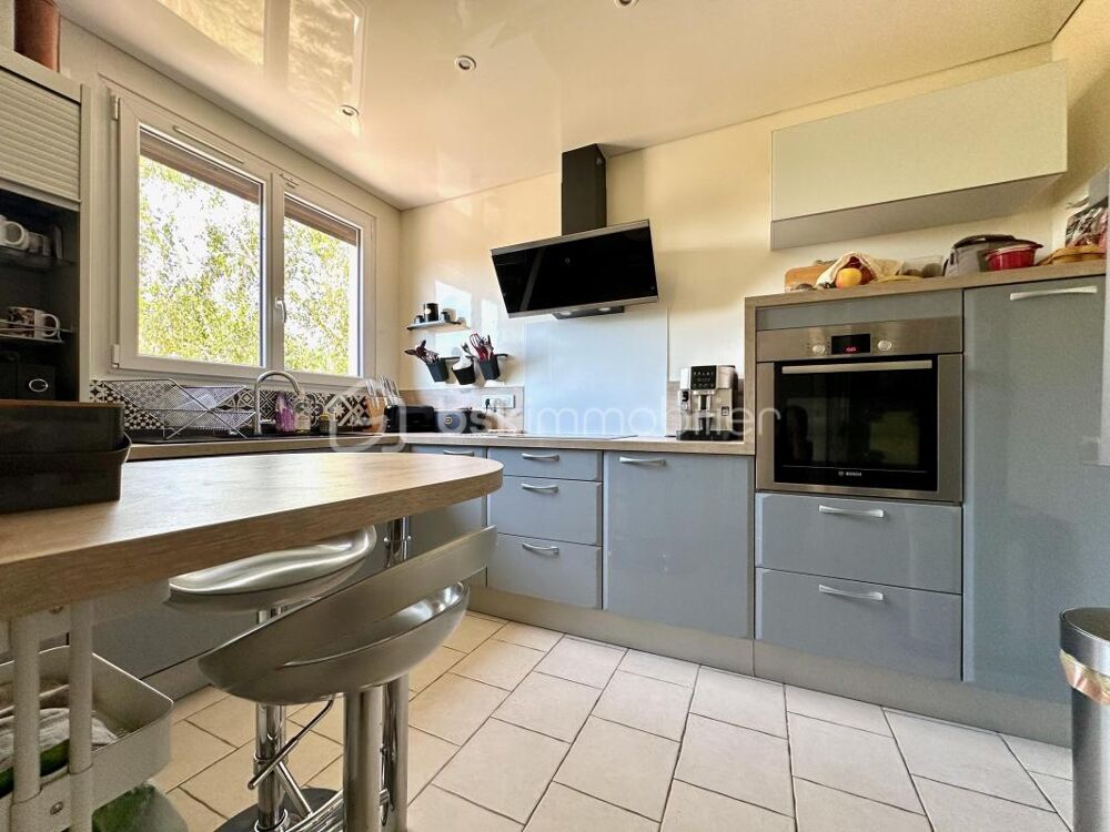 PONTOISE  Maison de plain-pied 128 m²  4 chambres  DPE C  Garage  Jardin sans vis-à-vis