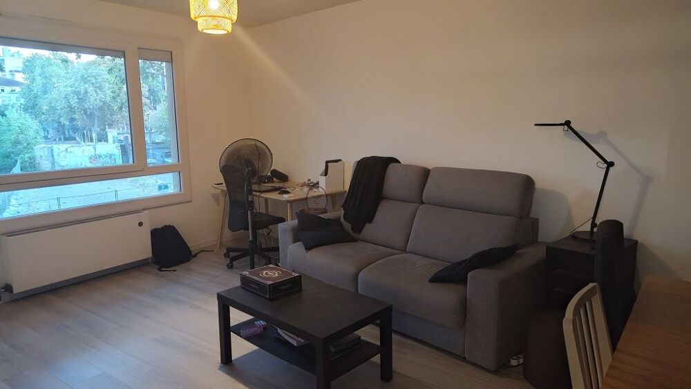Location Appartement Appartement de 52m2 à louer sur Villeurbanne Villeurbanne