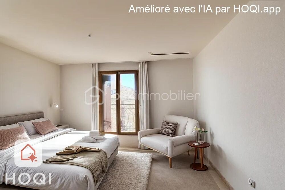 Vente Maison EN PLEIN CENTRE, PROCHE DE TOUTES LES COMMODITÉS Montagnac